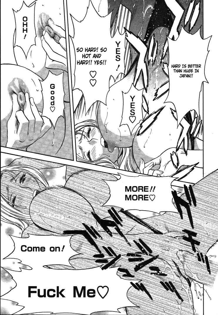 Boing Boing Teacher Chapter 2000 Page 23